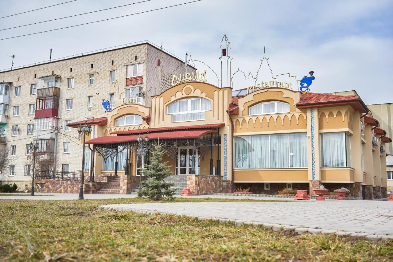 فندق Східний Berezhany المظهر الخارجي الصورة